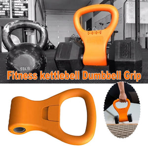 Dumbbell Clip Fitness Training Handle